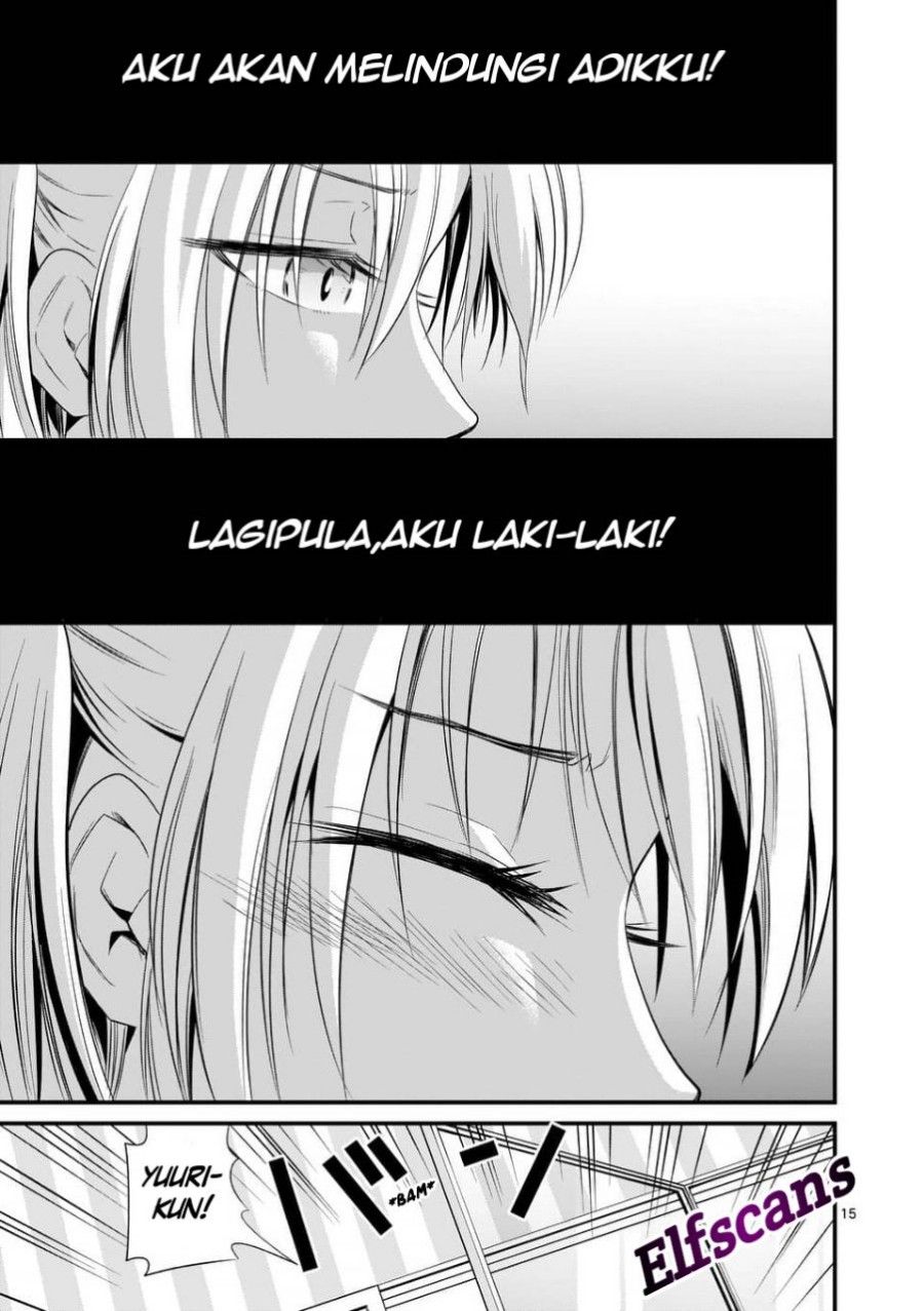 tensei-pandemic - Chapter: 29