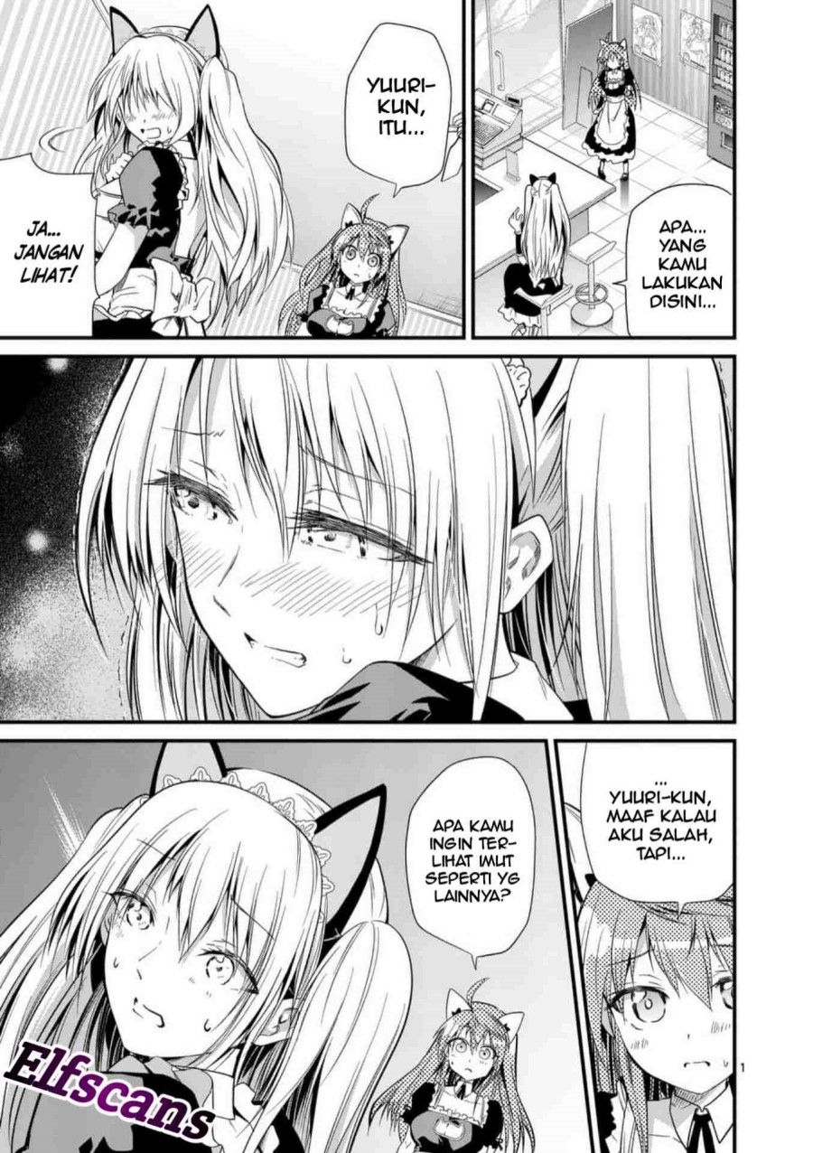 tensei-pandemic - Chapter: 29