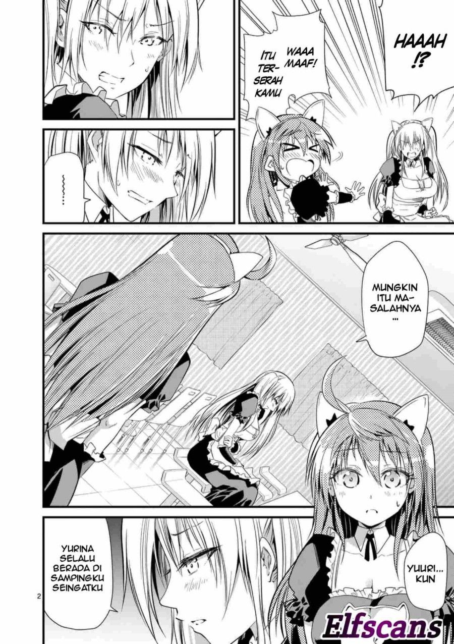 tensei-pandemic - Chapter: 29