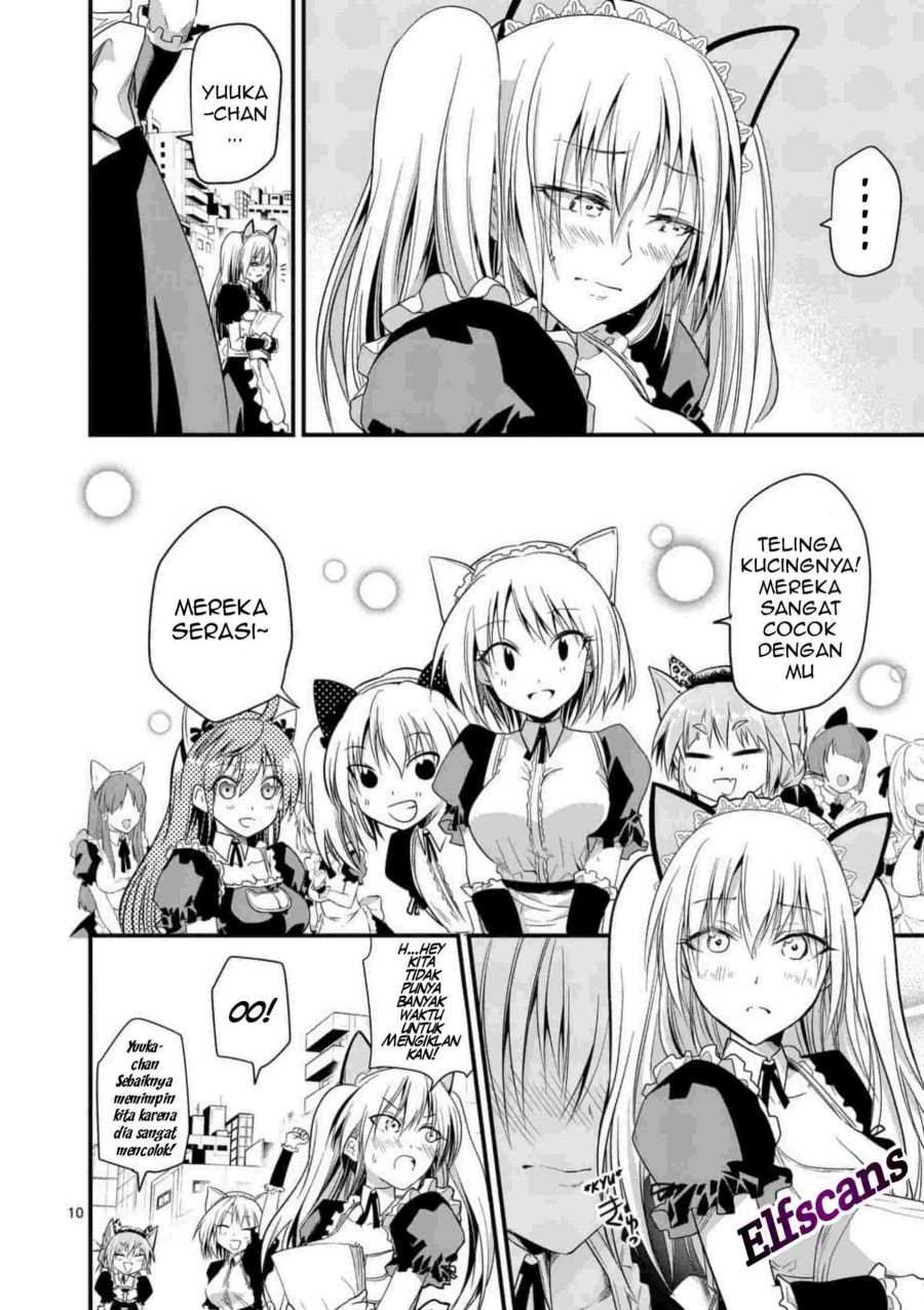 tensei-pandemic - Chapter: 29