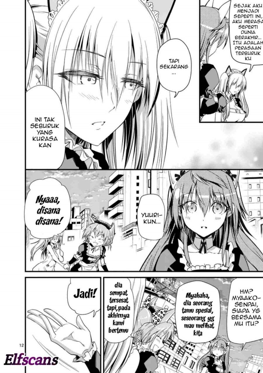tensei-pandemic - Chapter: 29