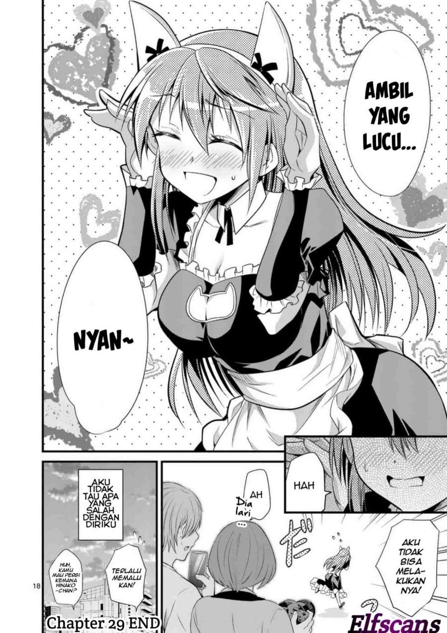 tensei-pandemic - Chapter: 29