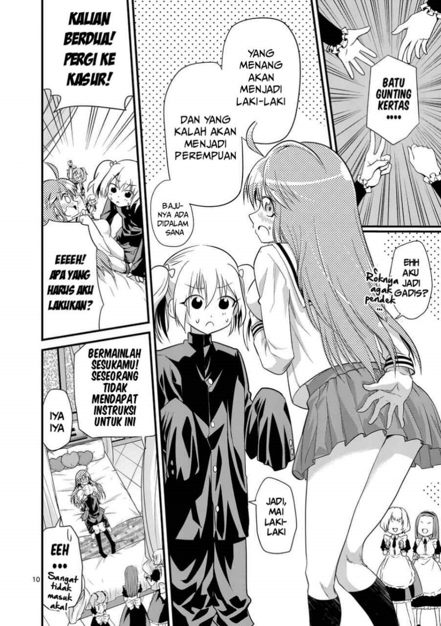 tensei-pandemic - Chapter: 30