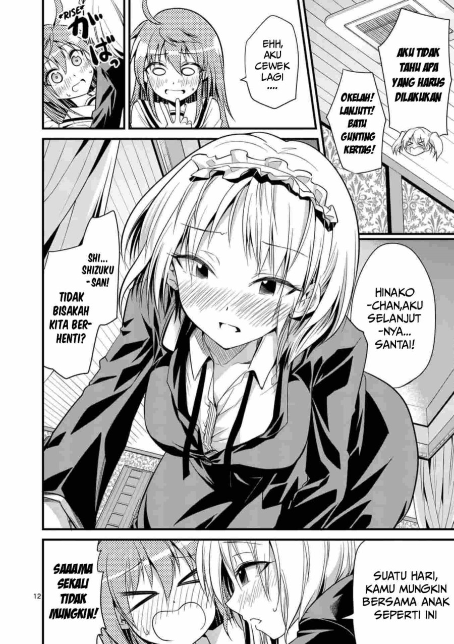 tensei-pandemic - Chapter: 30