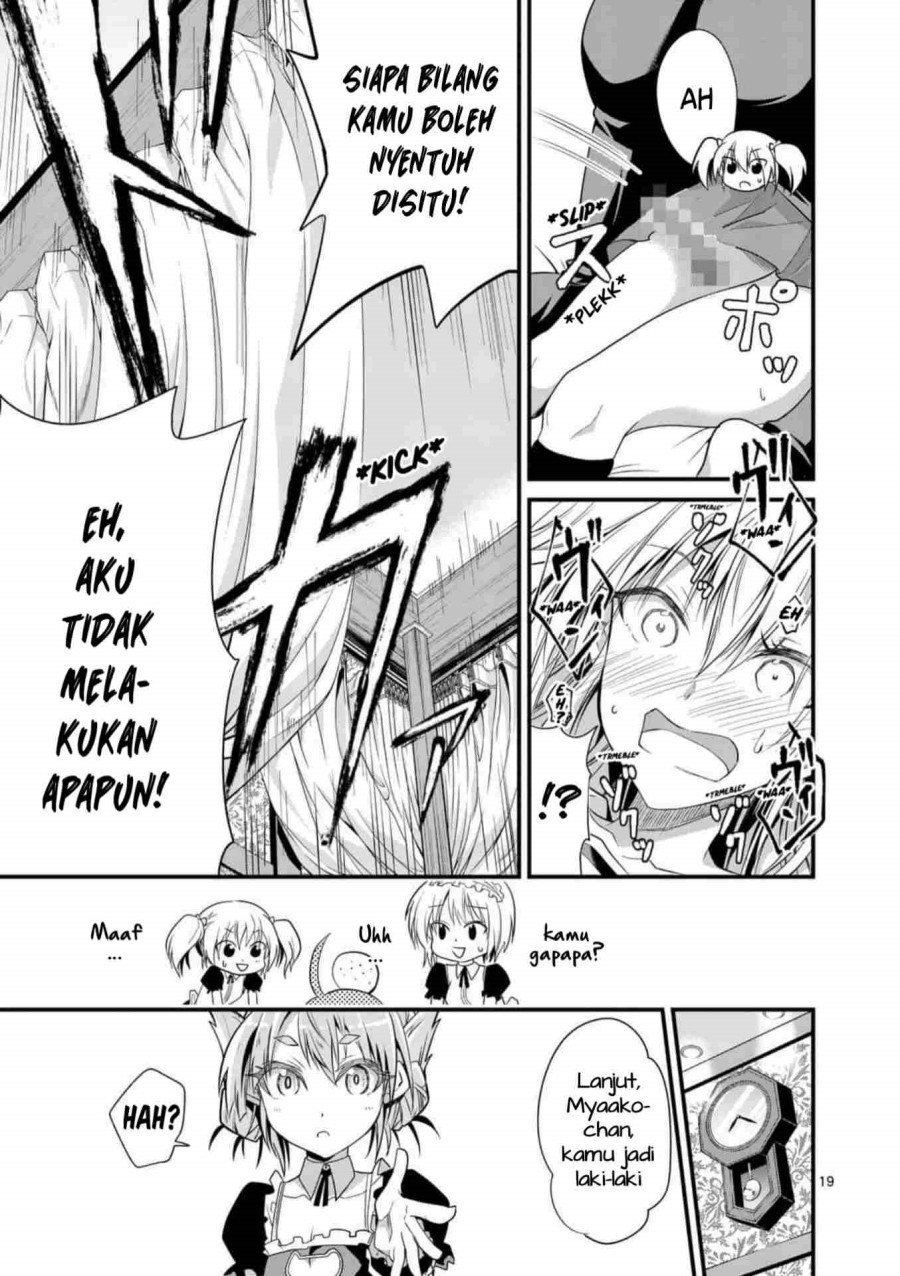 tensei-pandemic - Chapter: 30