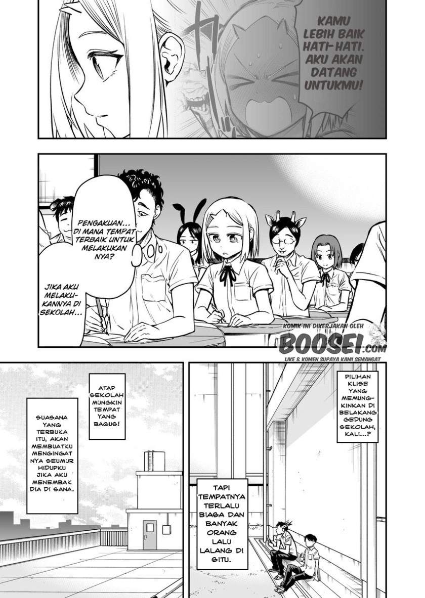 onizuka-chan-and-sawarida-kun - Chapter: 42