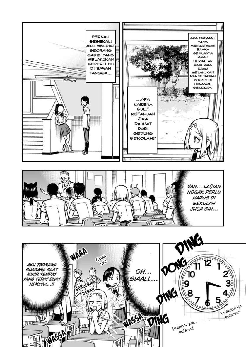 onizuka-chan-and-sawarida-kun - Chapter: 42