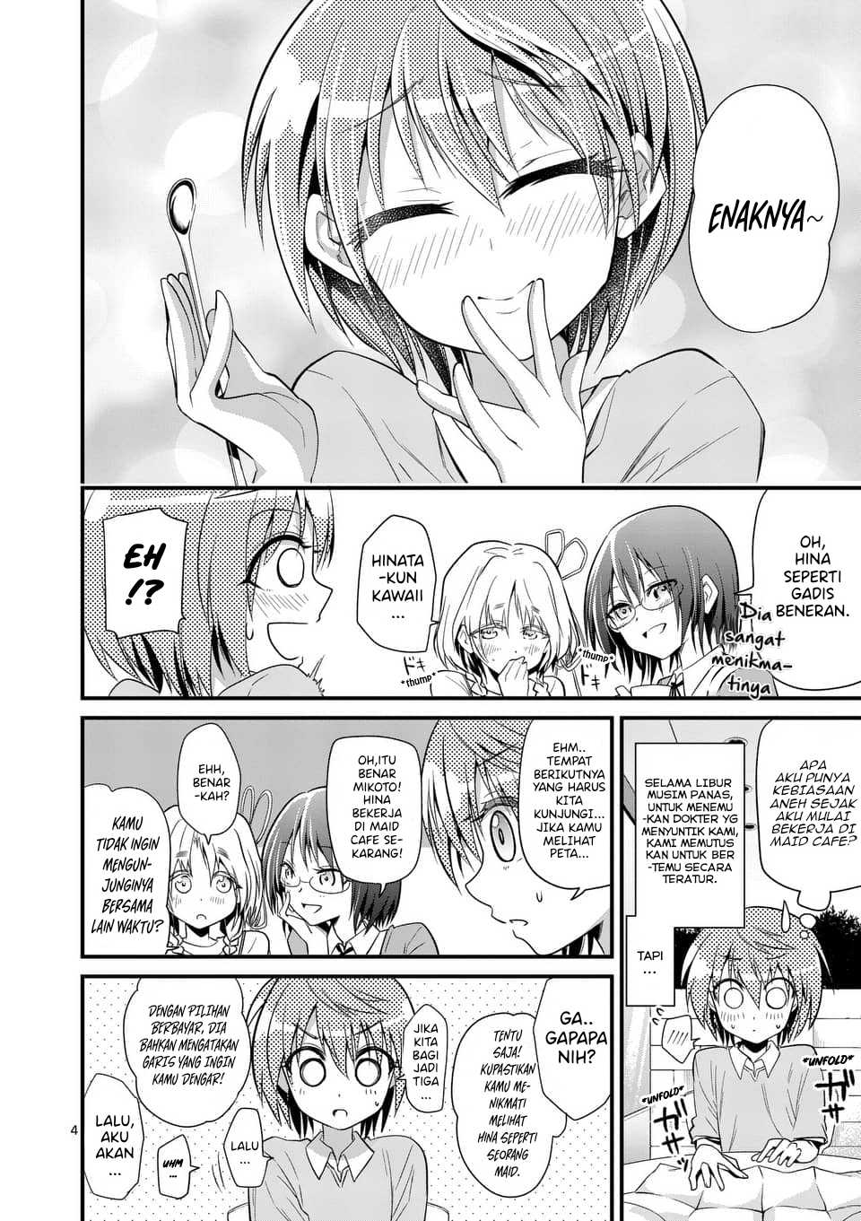 tensei-pandemic - Chapter: 31