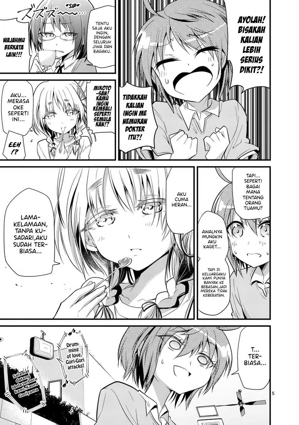 tensei-pandemic - Chapter: 31