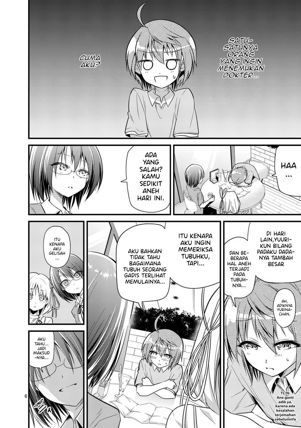 tensei-pandemic - Chapter: 31