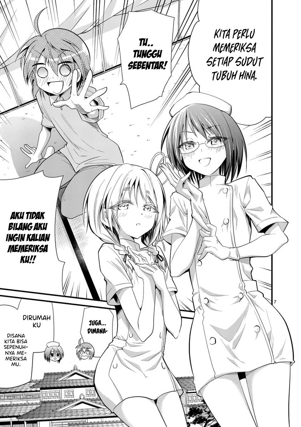 tensei-pandemic - Chapter: 31