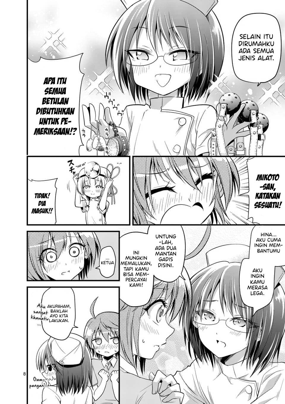 tensei-pandemic - Chapter: 31