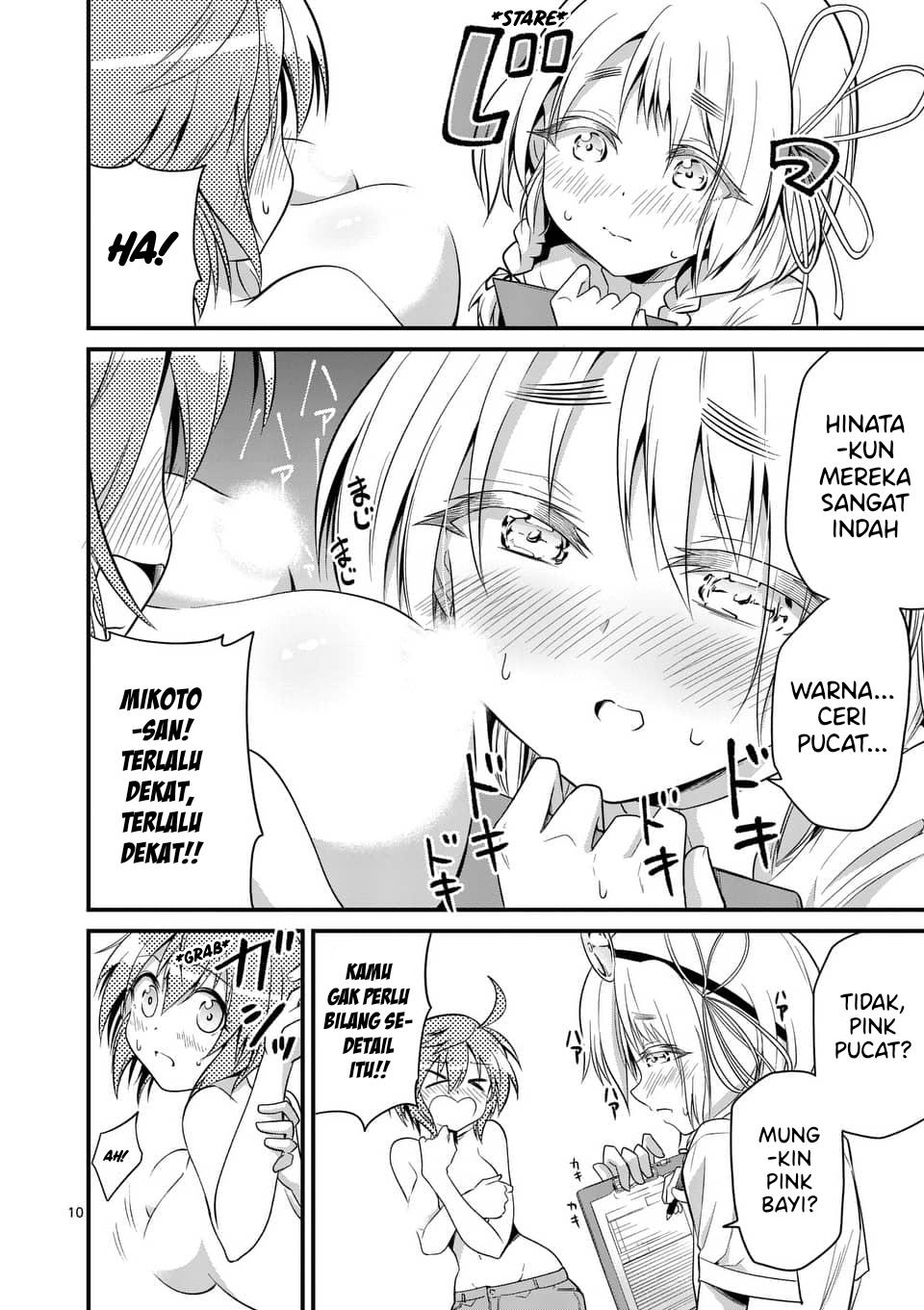 tensei-pandemic - Chapter: 31