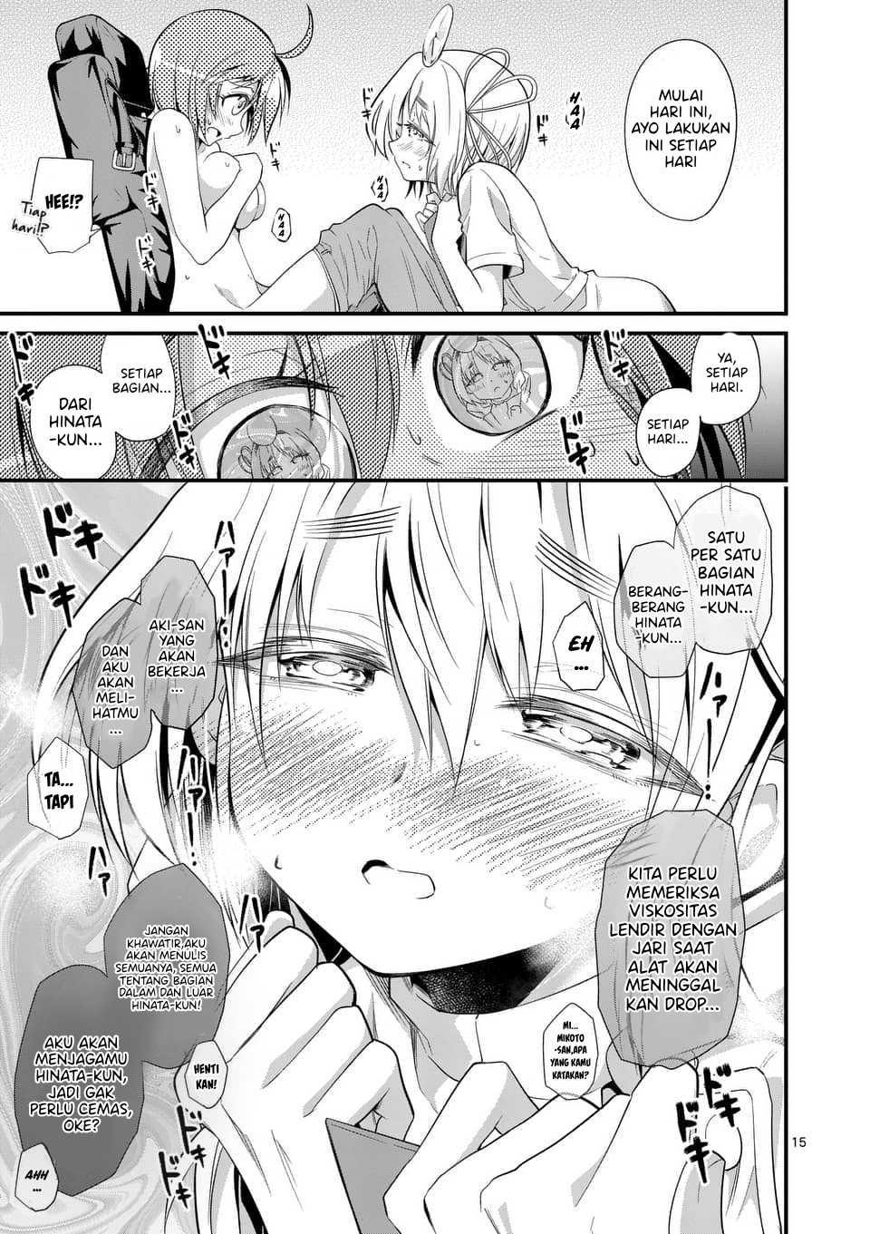 tensei-pandemic - Chapter: 31
