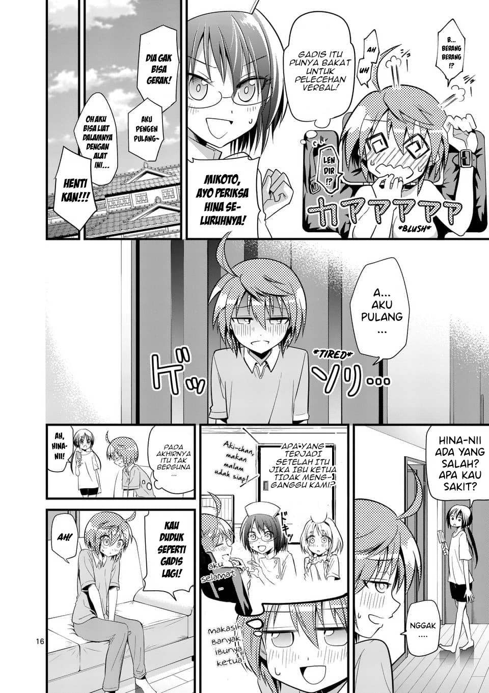 tensei-pandemic - Chapter: 31