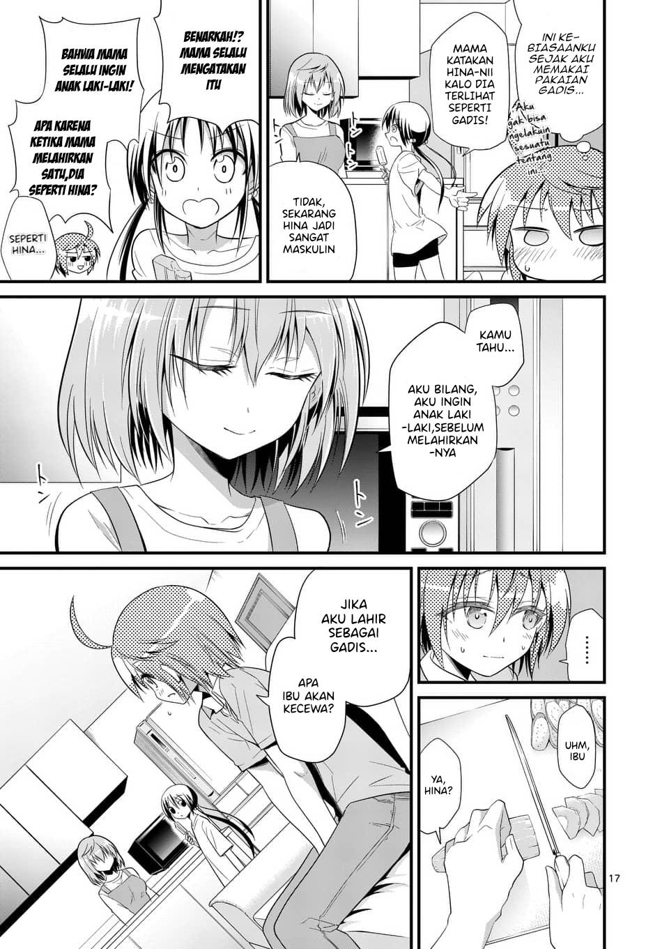 tensei-pandemic - Chapter: 31