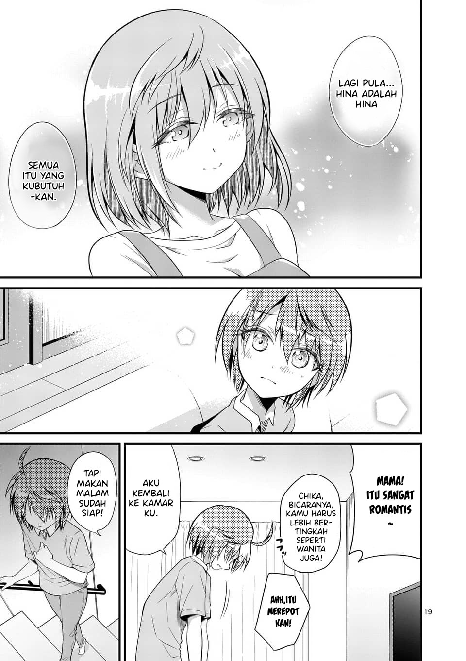 tensei-pandemic - Chapter: 31