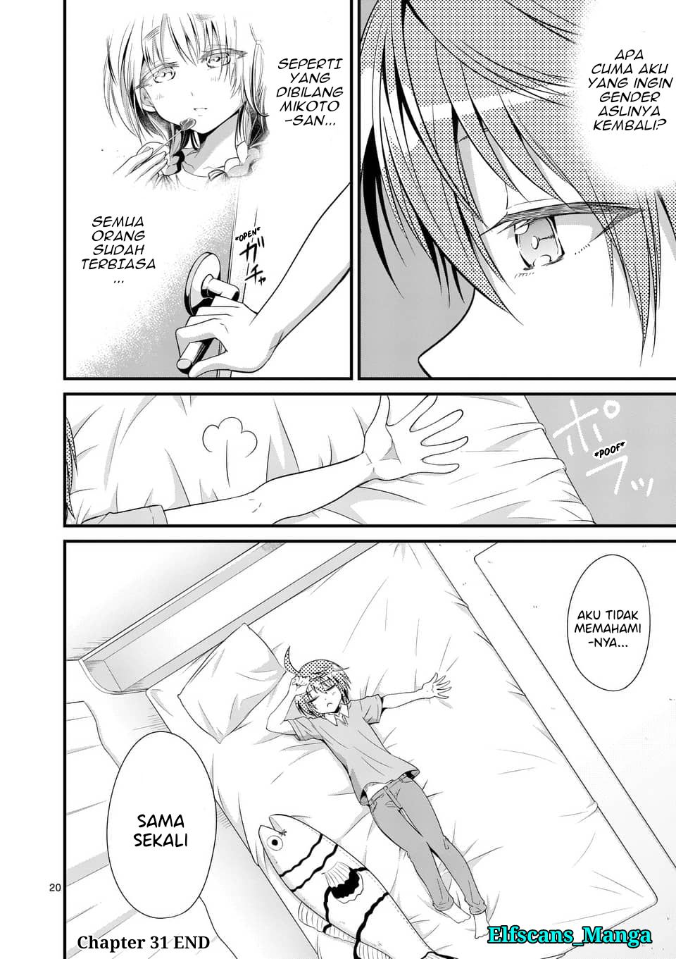 tensei-pandemic - Chapter: 31