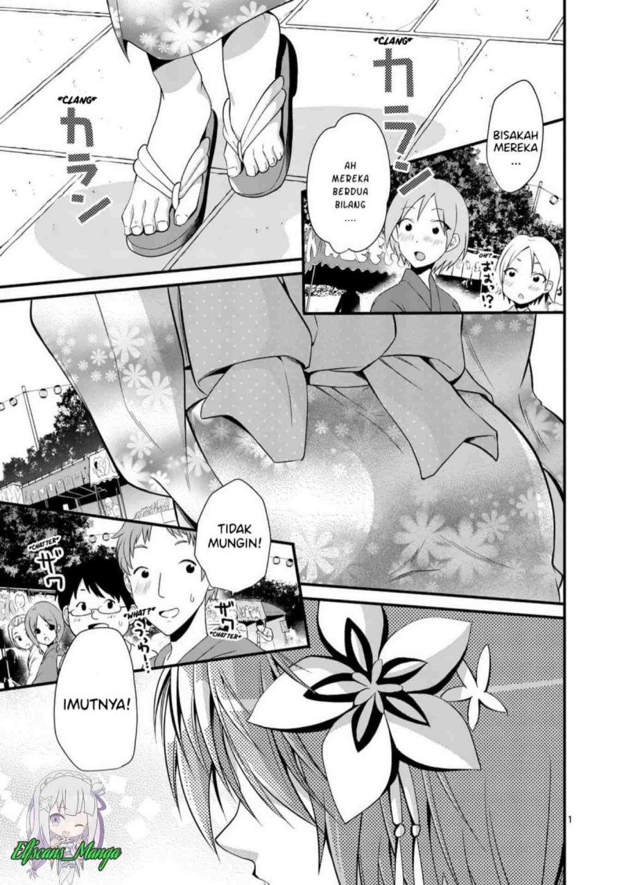 tensei-pandemic - Chapter: 32