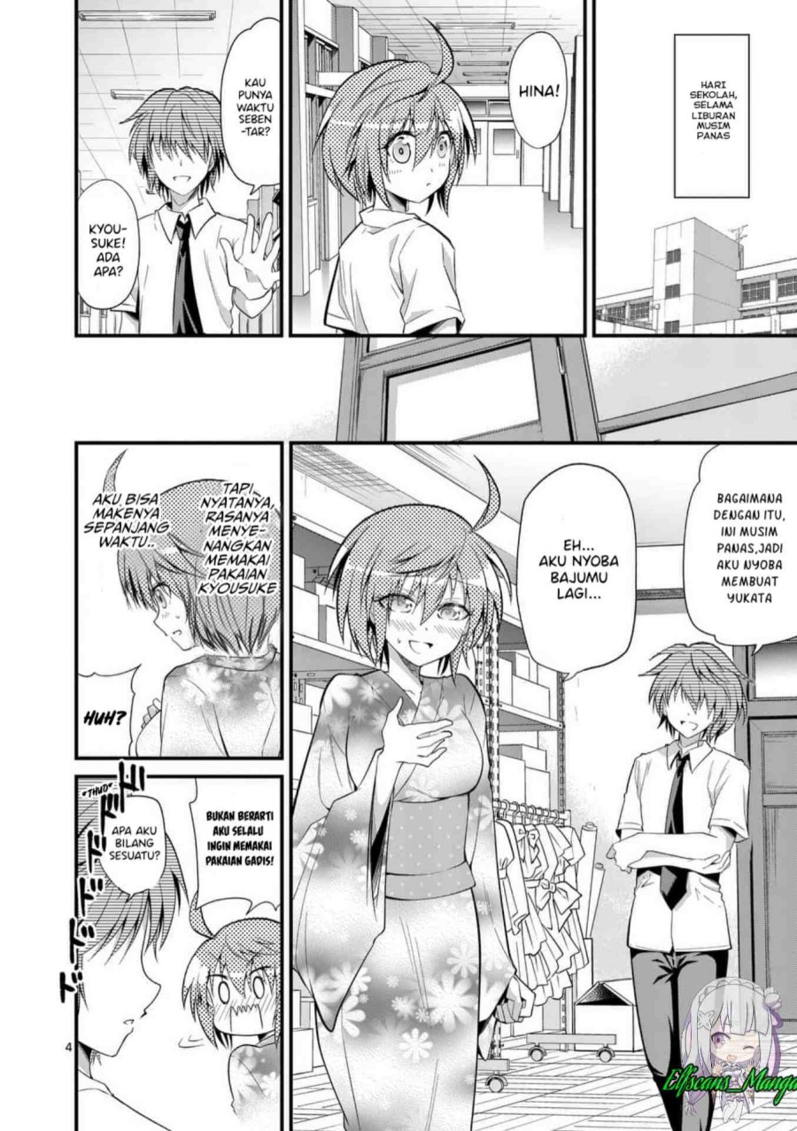 tensei-pandemic - Chapter: 32