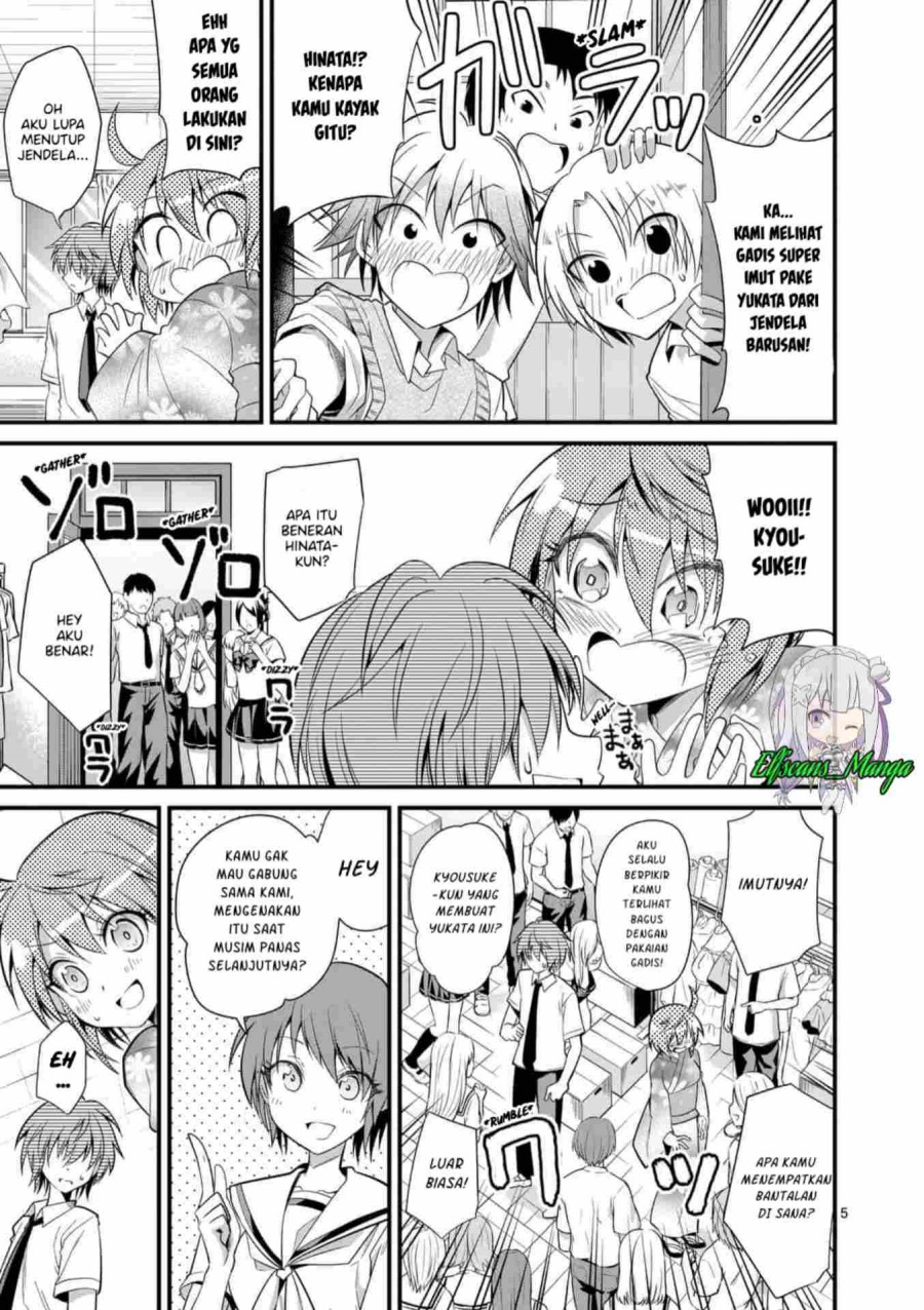 tensei-pandemic - Chapter: 32