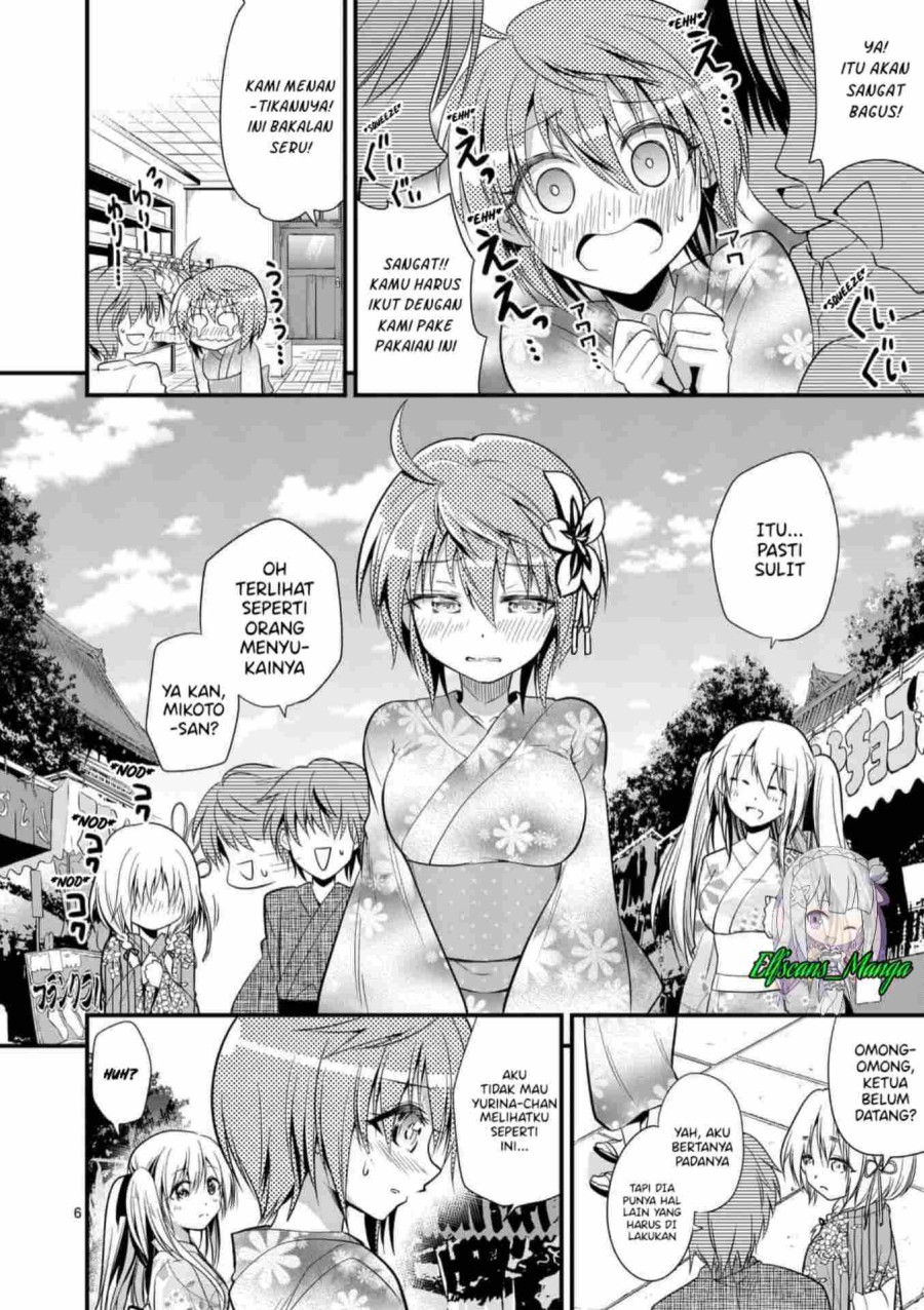 tensei-pandemic - Chapter: 32