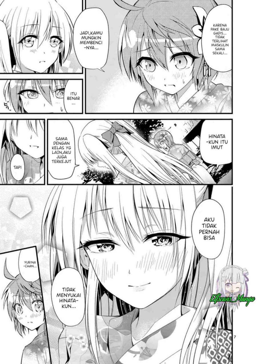 tensei-pandemic - Chapter: 32
