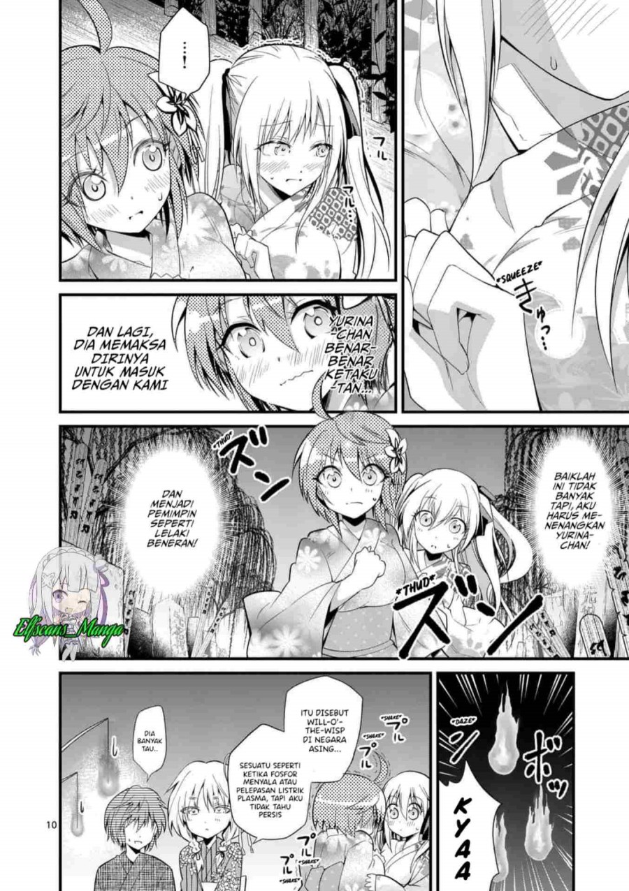 tensei-pandemic - Chapter: 32