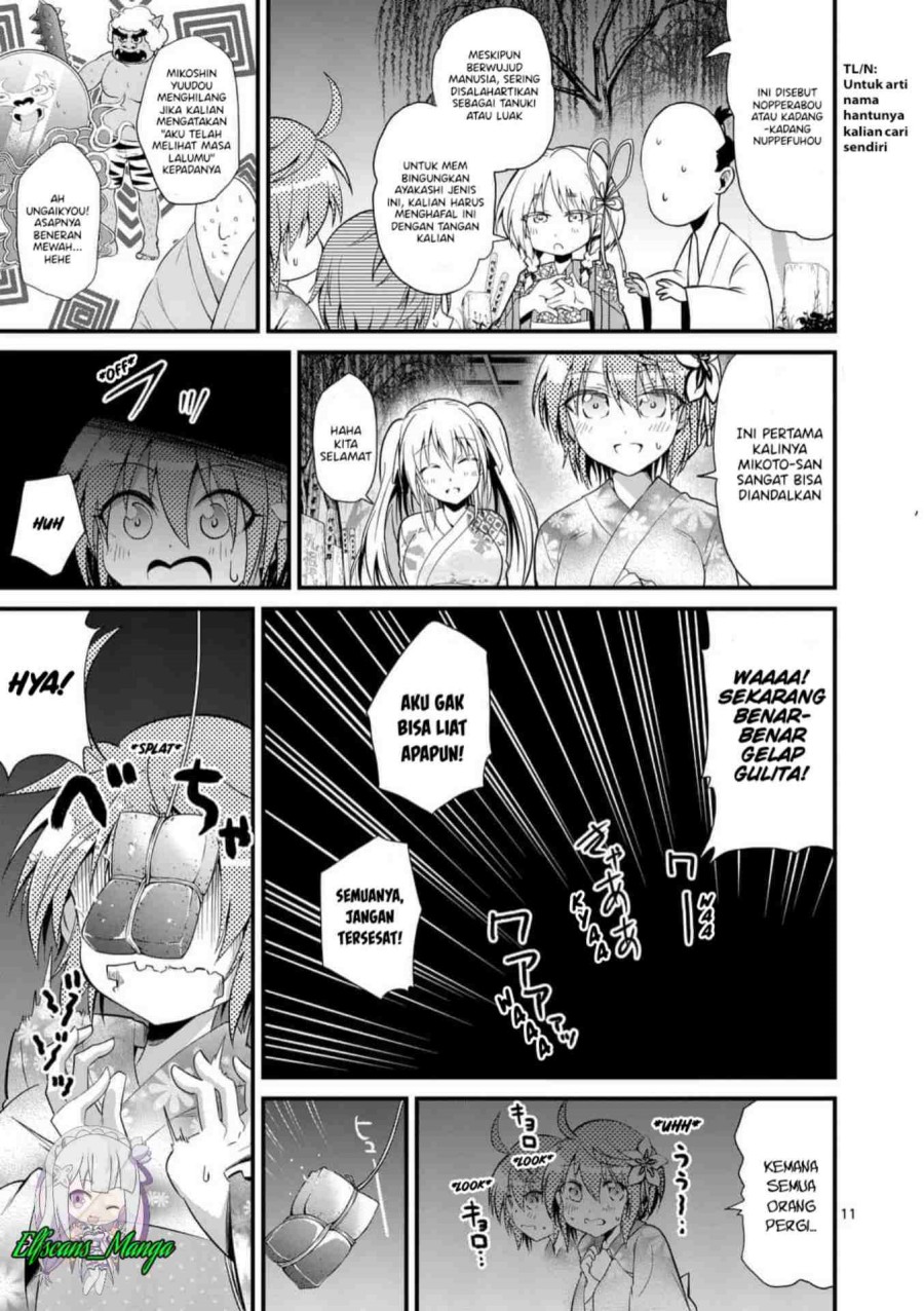 tensei-pandemic - Chapter: 32