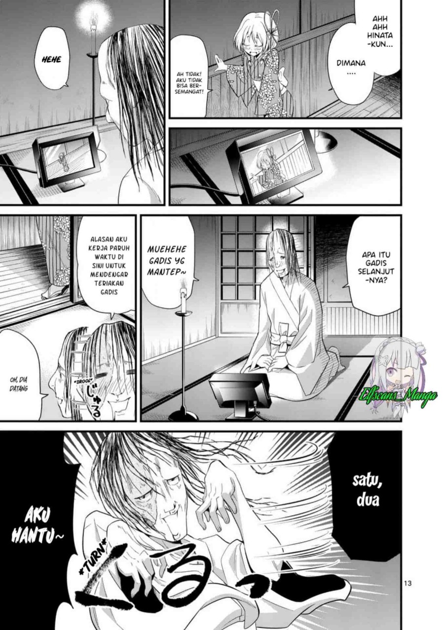tensei-pandemic - Chapter: 32