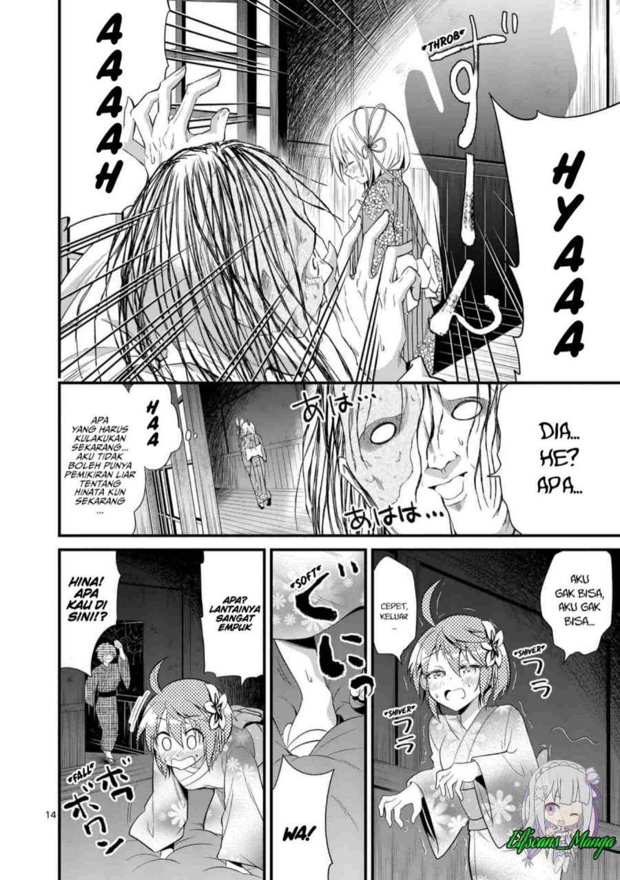 tensei-pandemic - Chapter: 32
