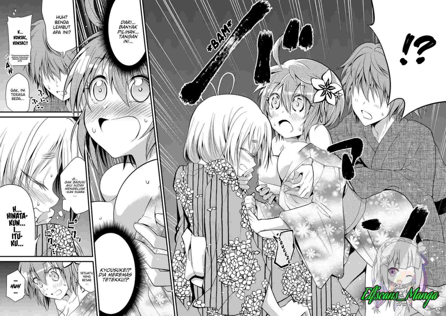 tensei-pandemic - Chapter: 32