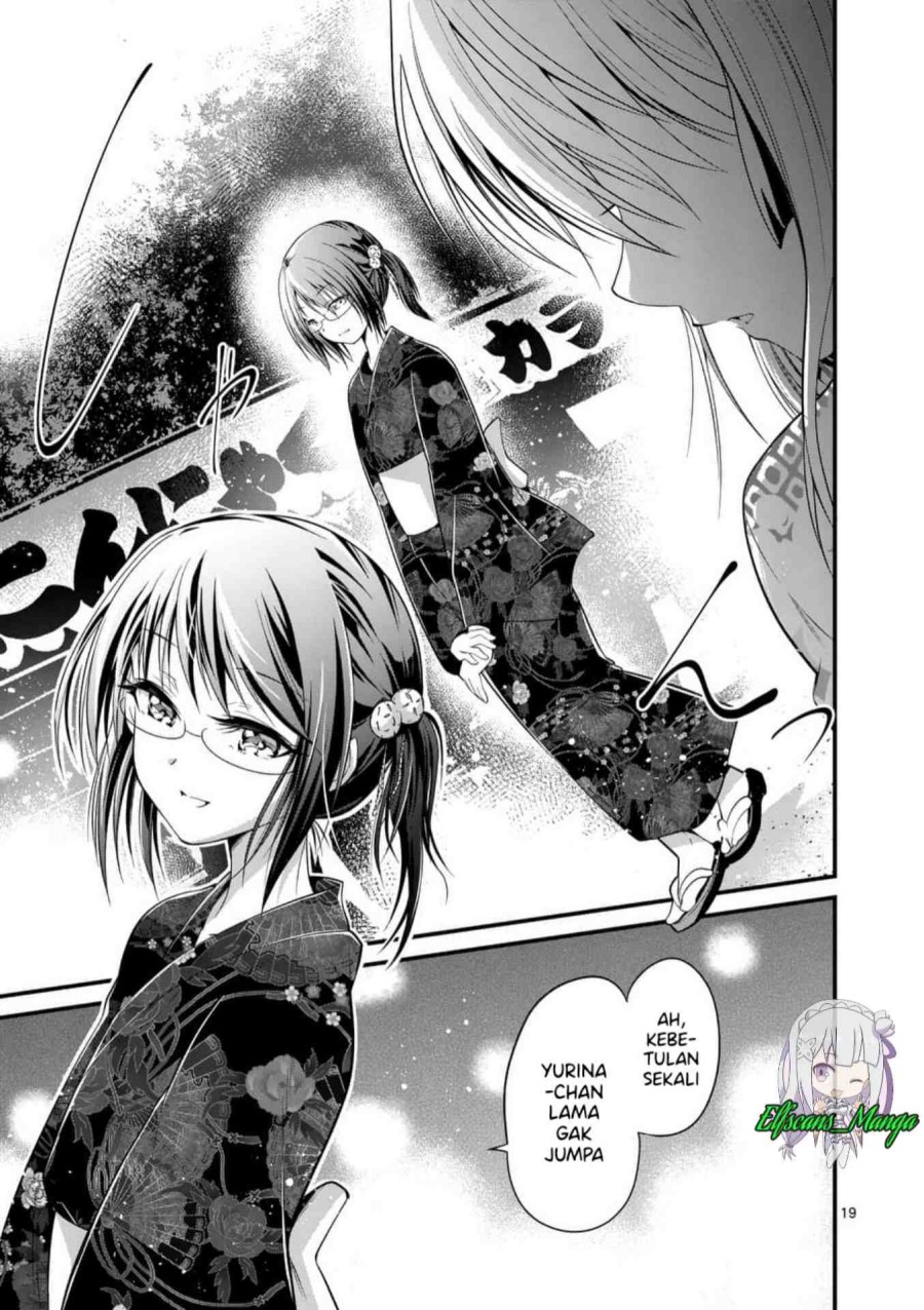 tensei-pandemic - Chapter: 32