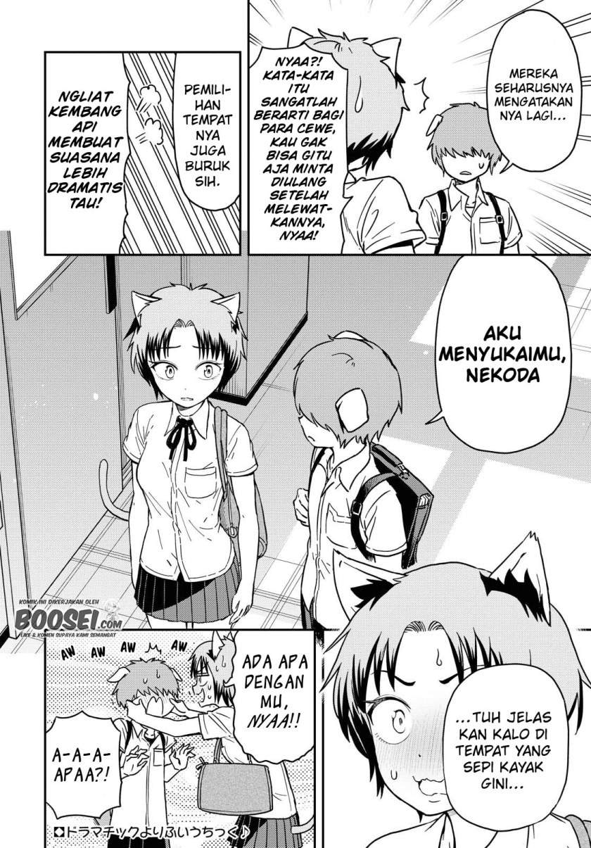 onizuka-chan-and-sawarida-kun - Chapter: 43.1