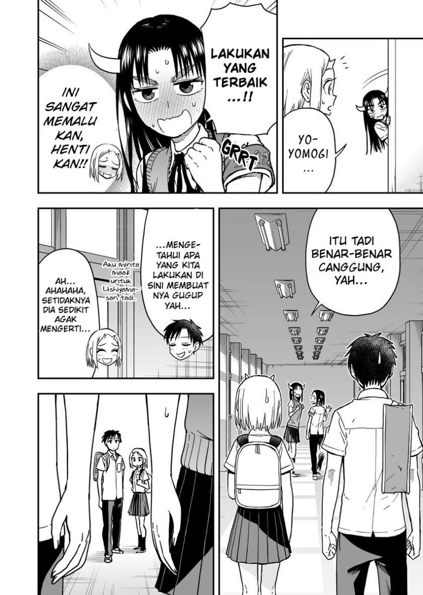 onizuka-chan-and-sawarida-kun - Chapter: 44