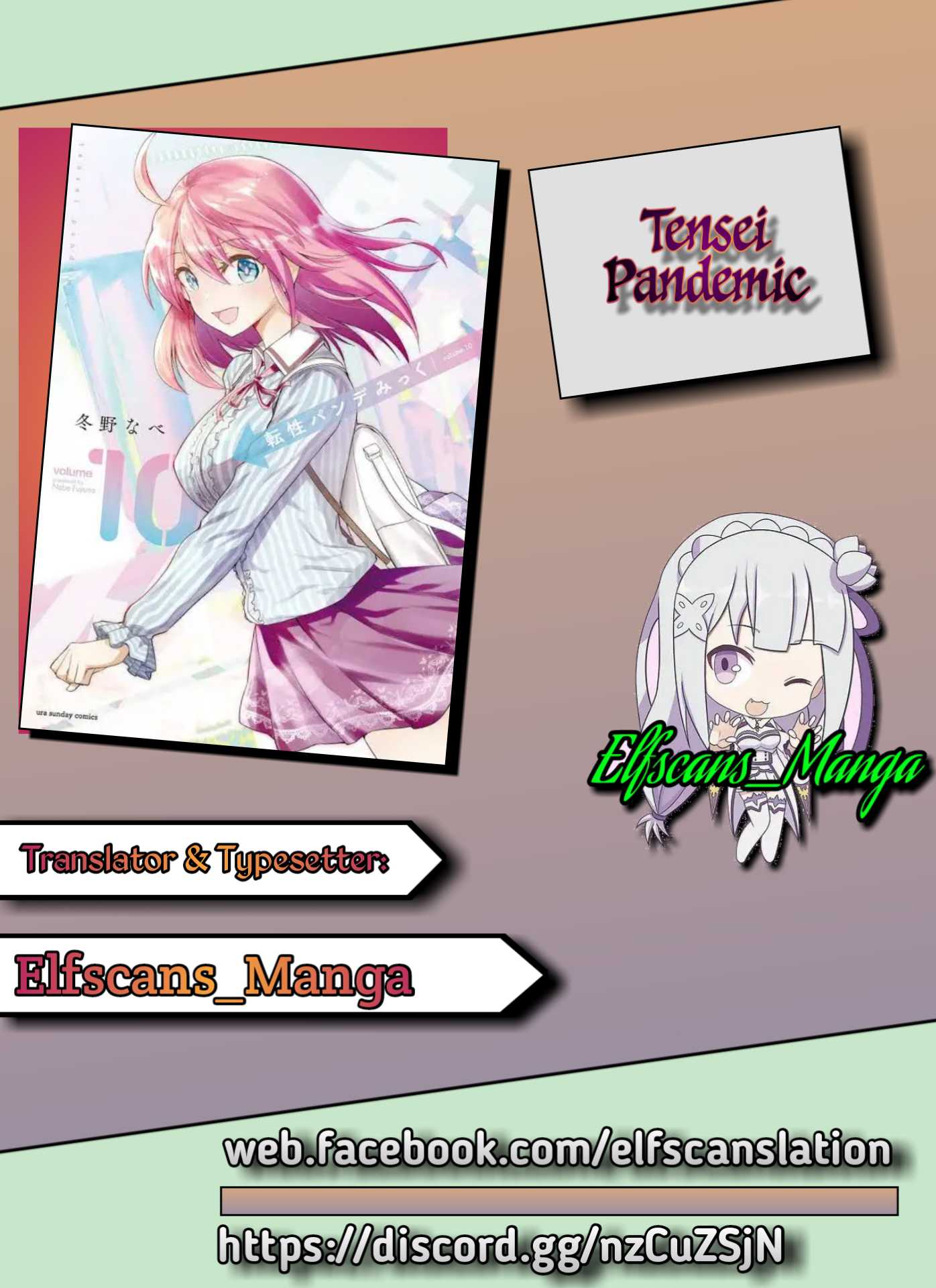 tensei-pandemic - Chapter: 34