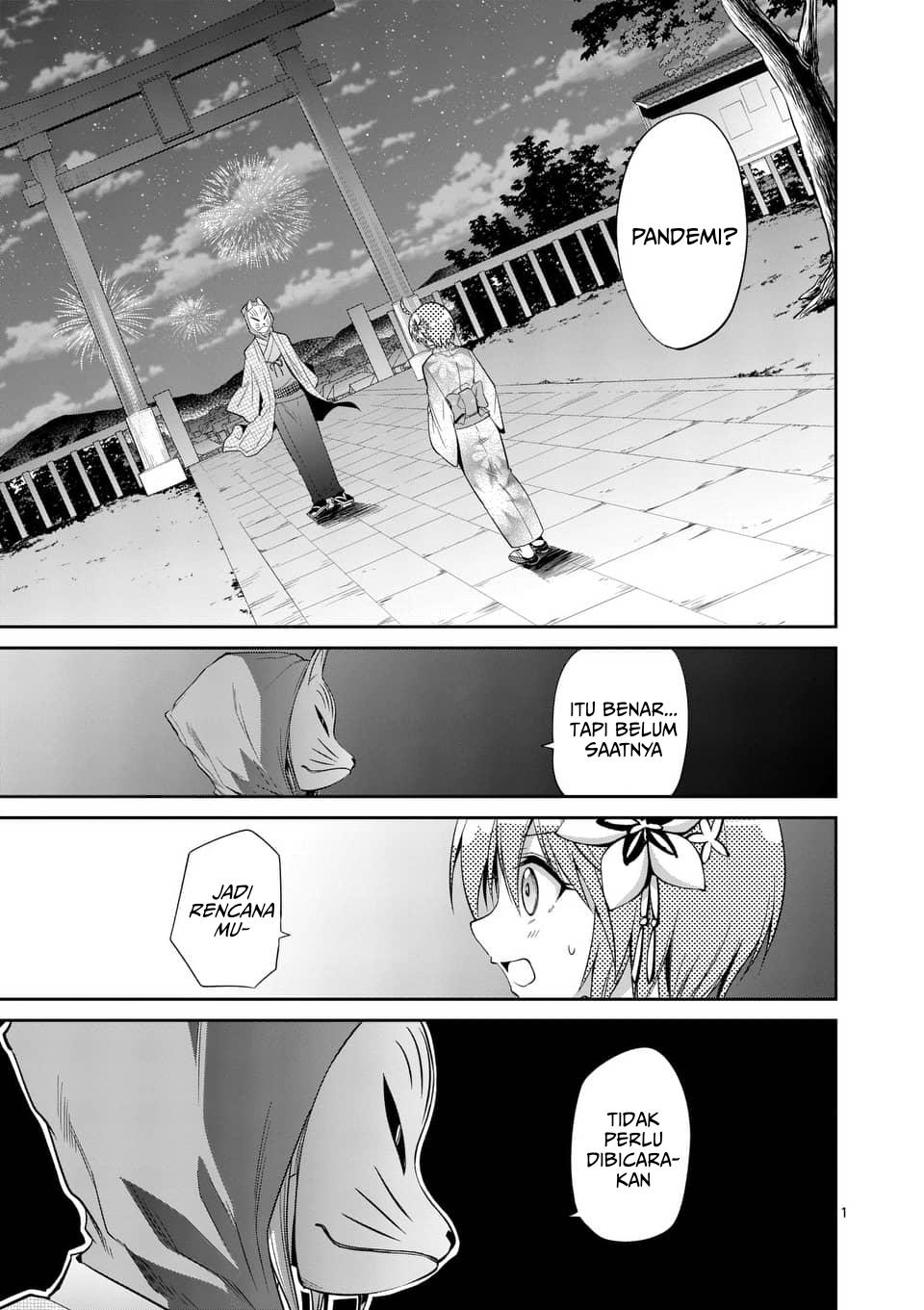 tensei-pandemic - Chapter: 34