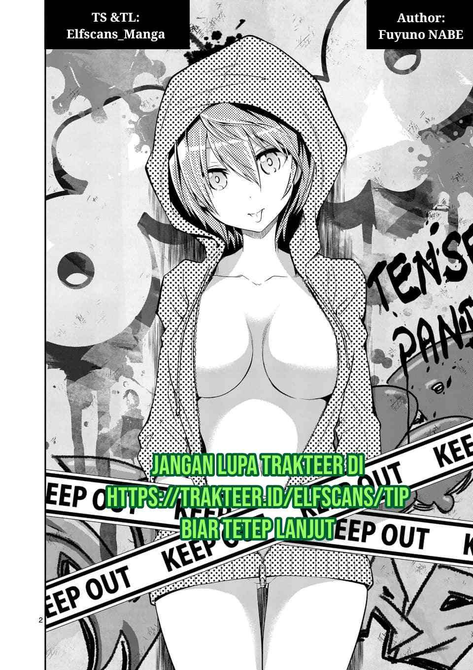 tensei-pandemic - Chapter: 34