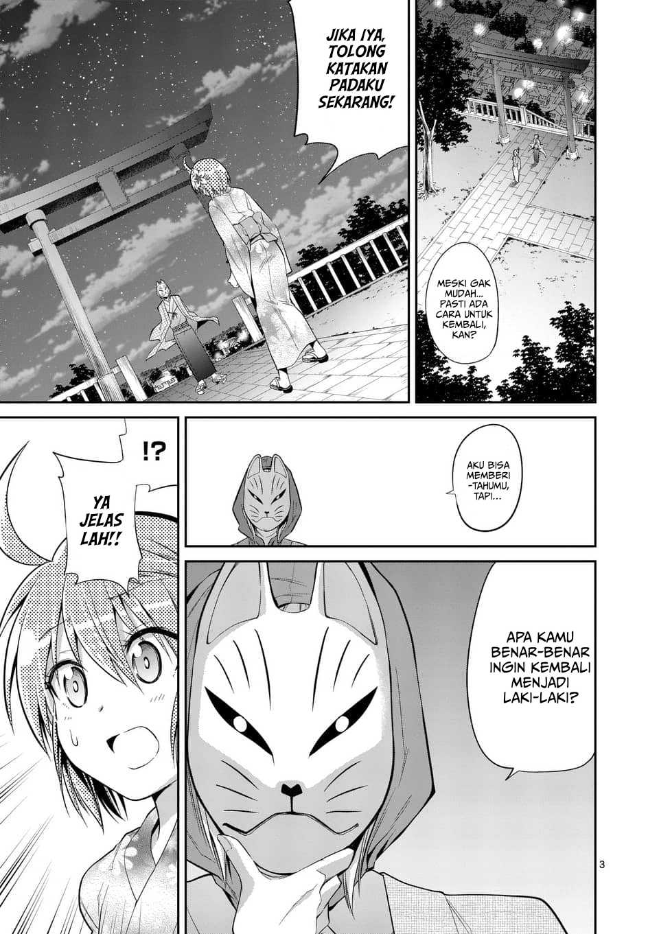 tensei-pandemic - Chapter: 34