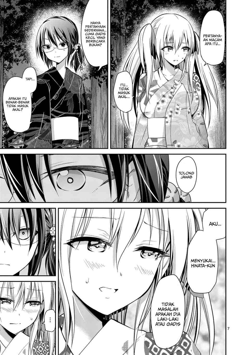 tensei-pandemic - Chapter: 34