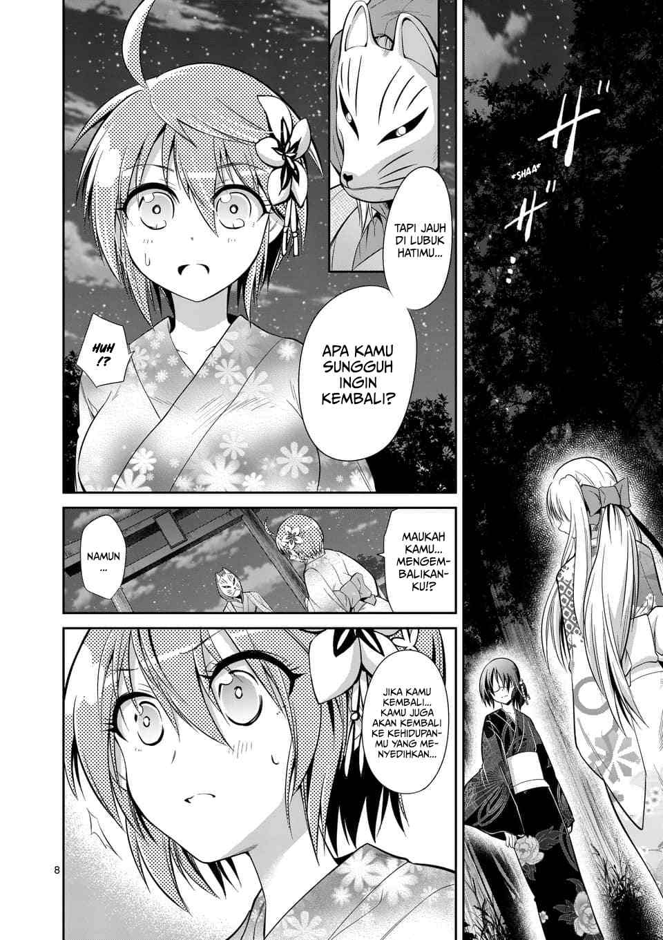 tensei-pandemic - Chapter: 34