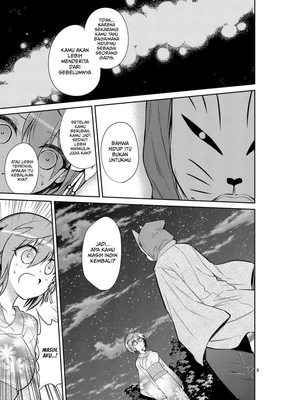 tensei-pandemic - Chapter: 34