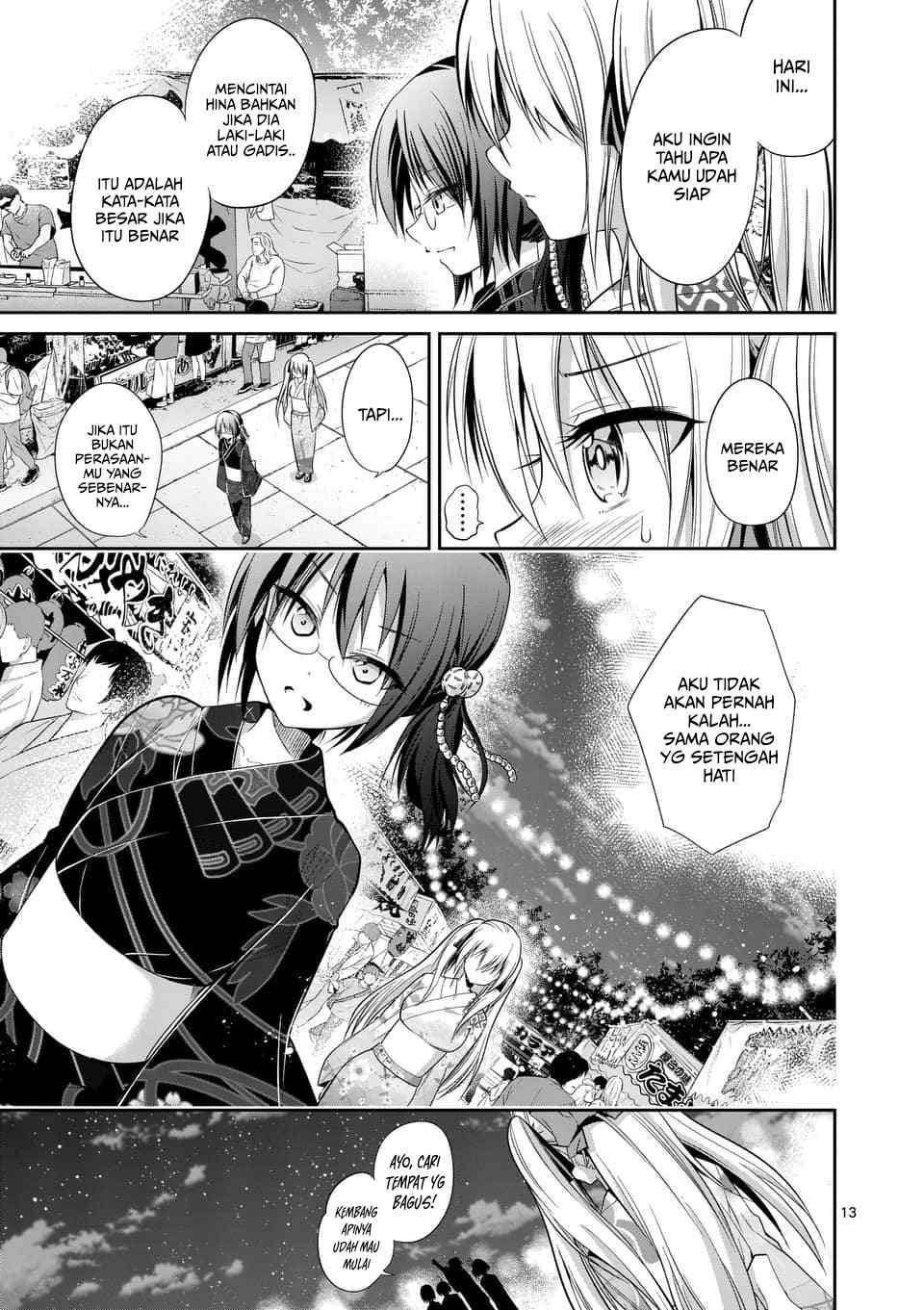tensei-pandemic - Chapter: 34