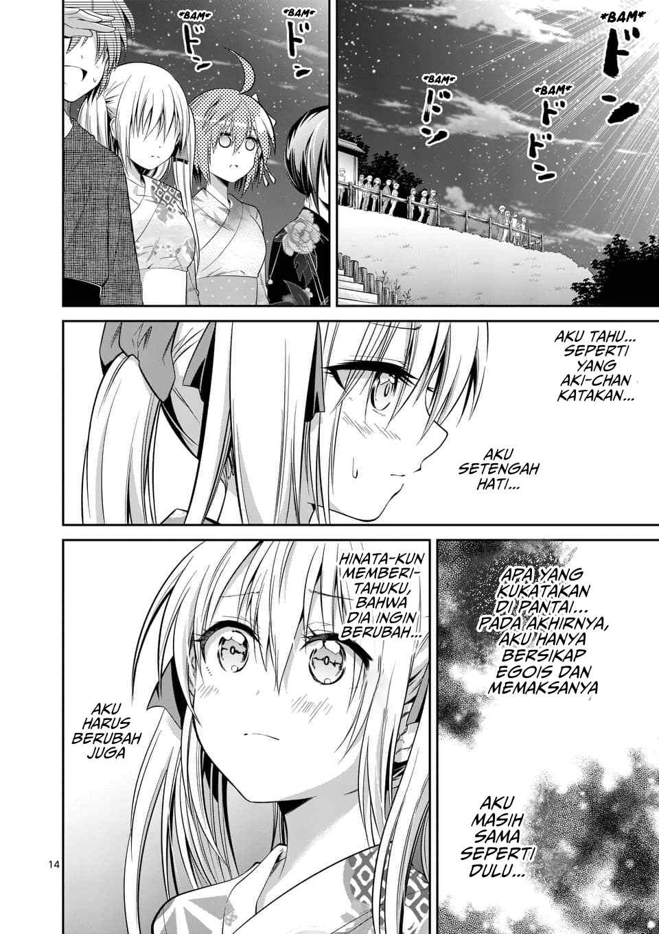 tensei-pandemic - Chapter: 34