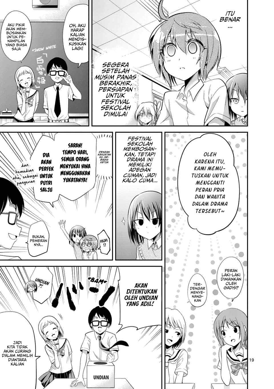 tensei-pandemic - Chapter: 34