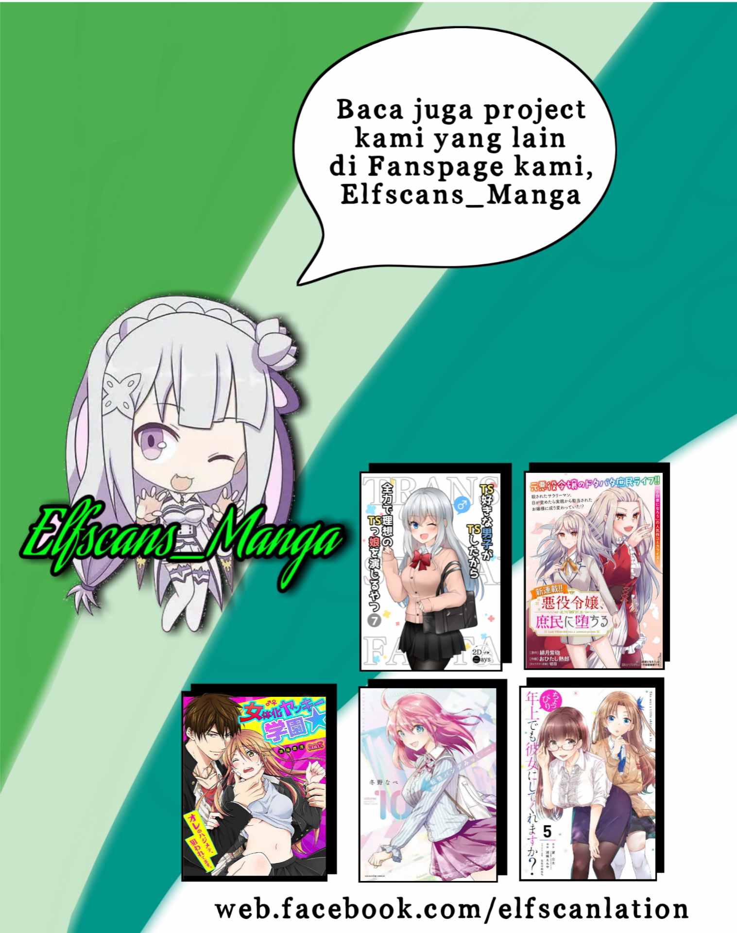 tensei-pandemic - Chapter: 34