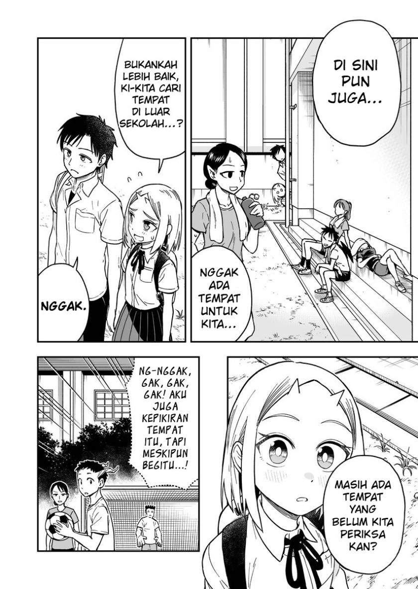 onizuka-chan-and-sawarida-kun - Chapter: 45