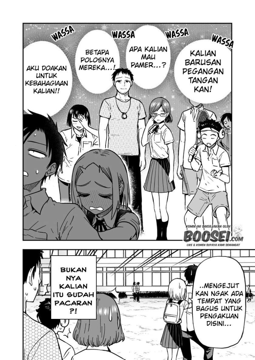 onizuka-chan-and-sawarida-kun - Chapter: 45