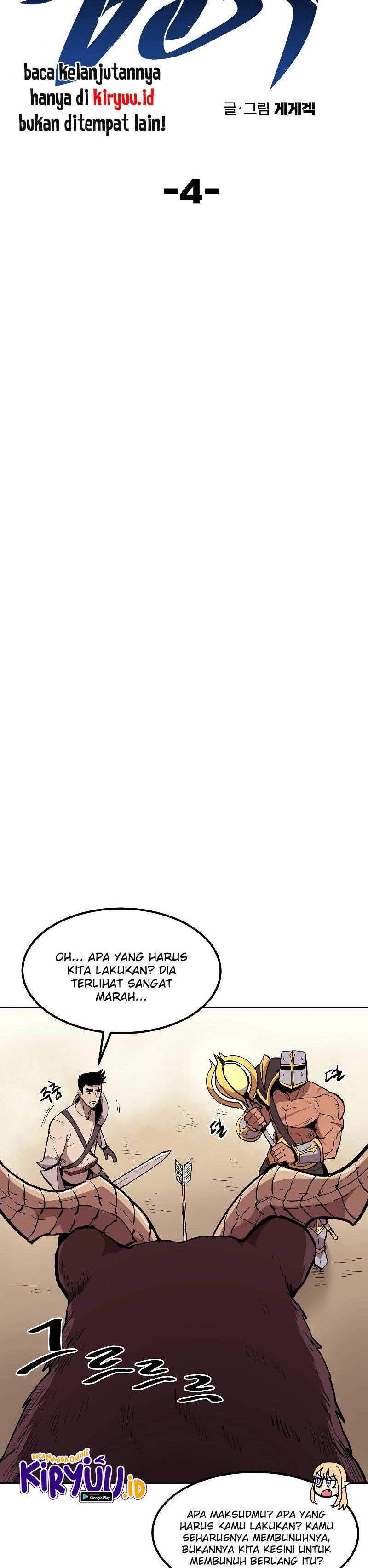 old-newbie-kim-chunshik - Chapter: 4