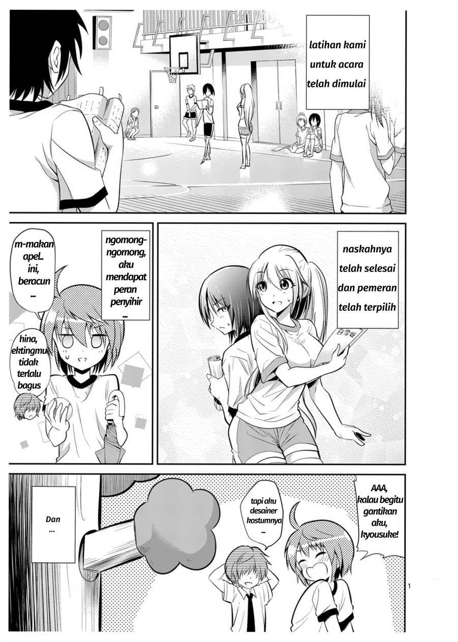 tensei-pandemic - Chapter: 36
